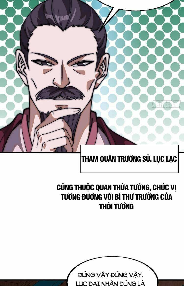 Ta Có Một Sơn Trại Chapter 675 - Trang 2