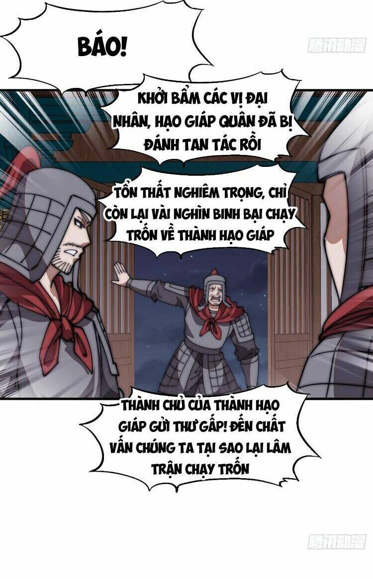 Ta Có Một Sơn Trại Chapter 675 - Trang 2