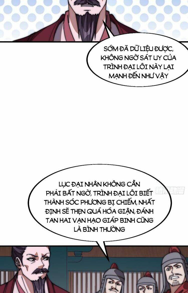 Ta Có Một Sơn Trại Chapter 675 - Trang 2