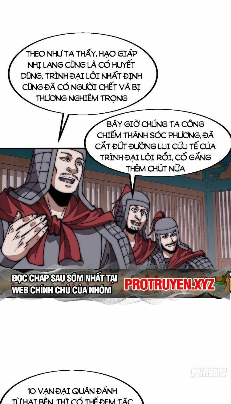 Ta Có Một Sơn Trại Chapter 675 - Trang 2