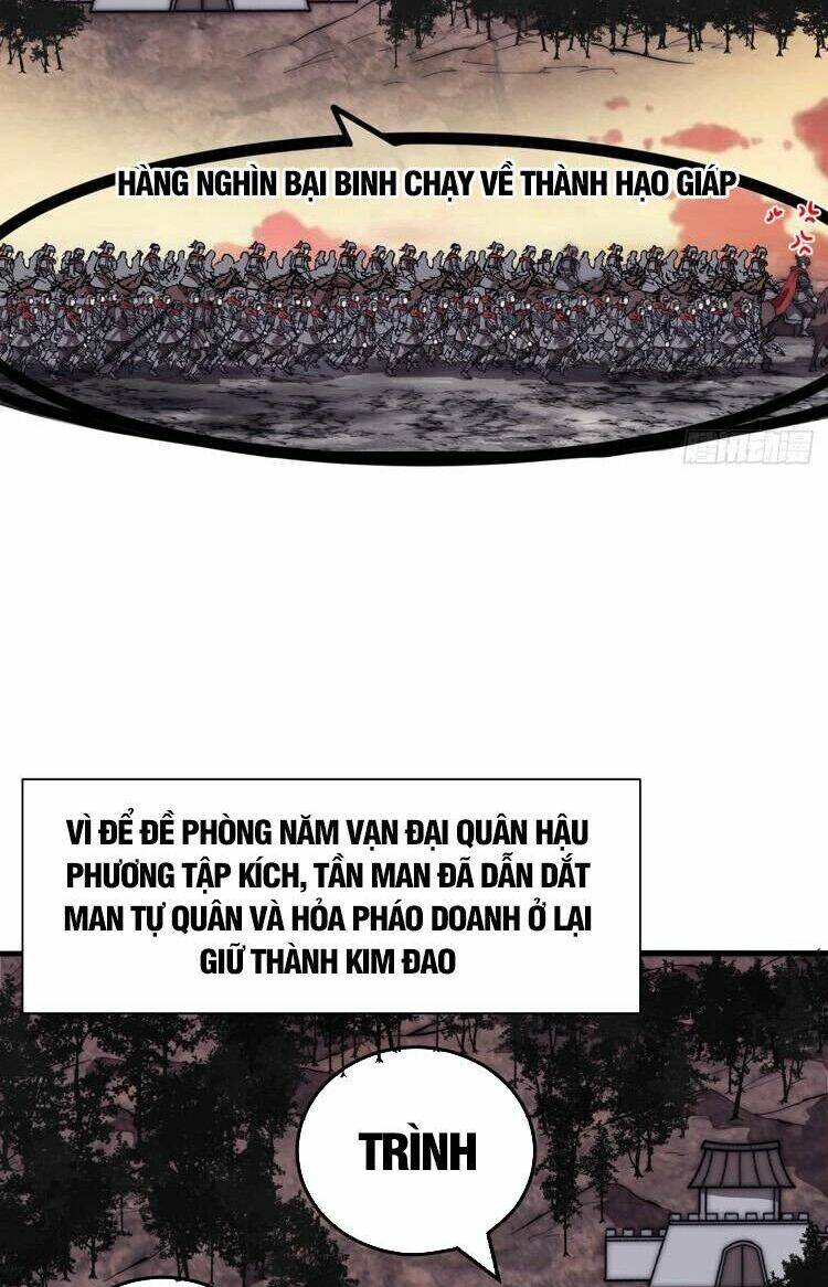 Ta Có Một Sơn Trại Chapter 675 - Trang 2