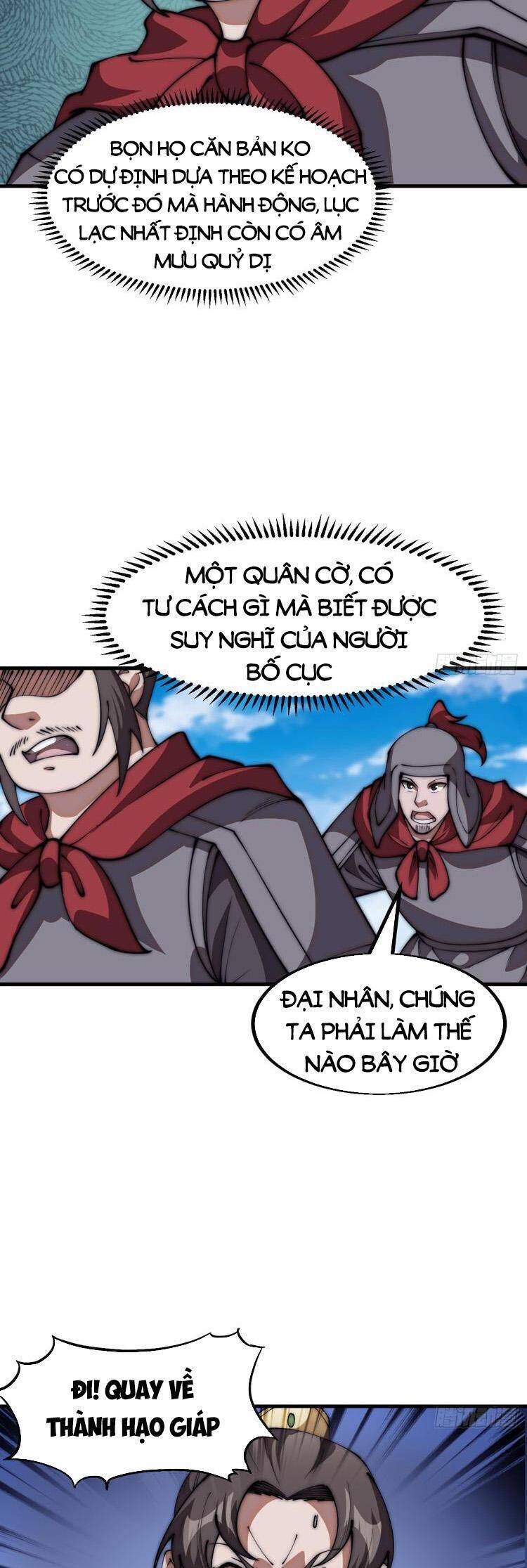 Ta Có Một Sơn Trại Chapter 673 - Trang 2