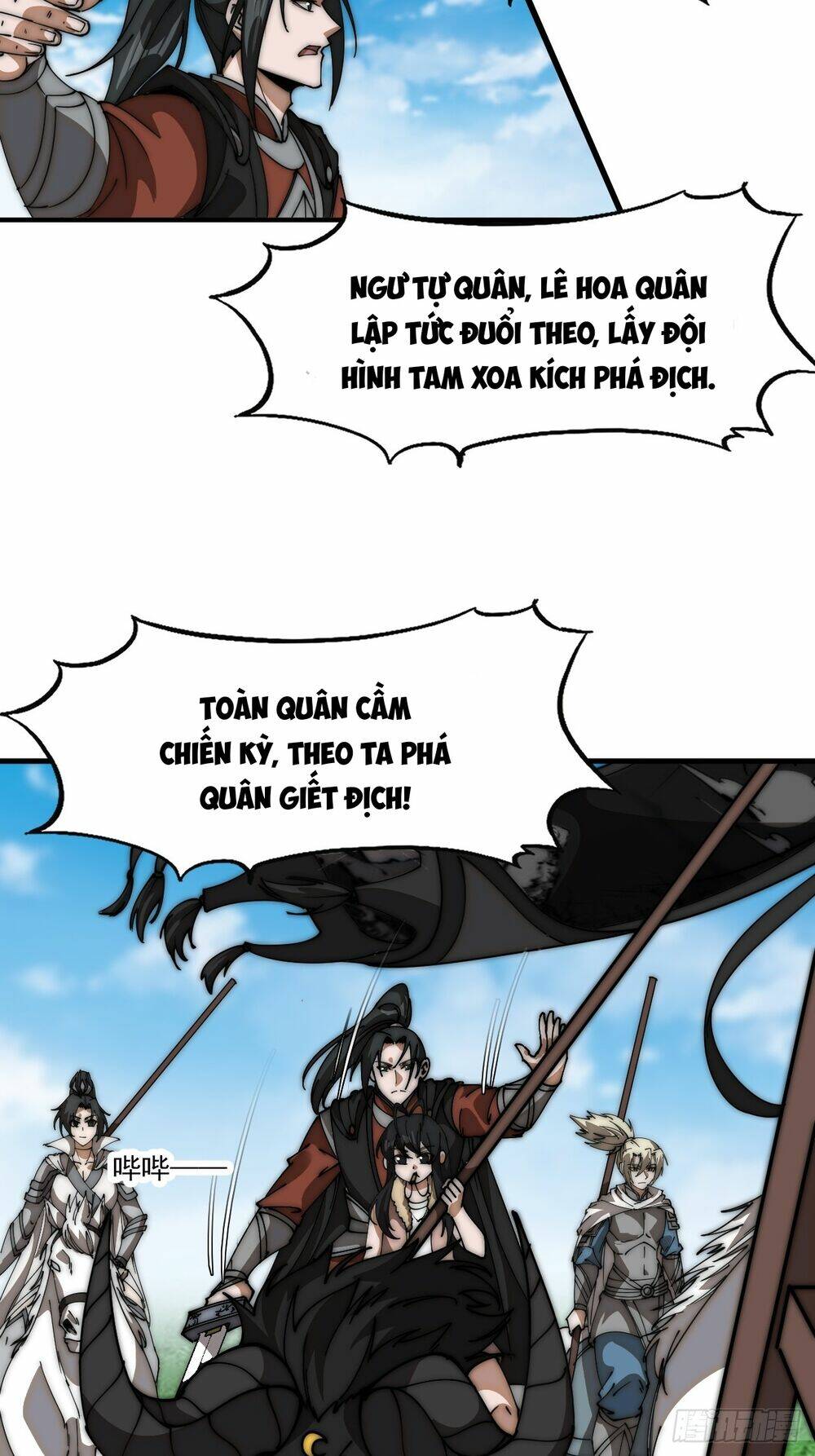 Ta Có Một Sơn Trại Chapter 669 - Trang 2