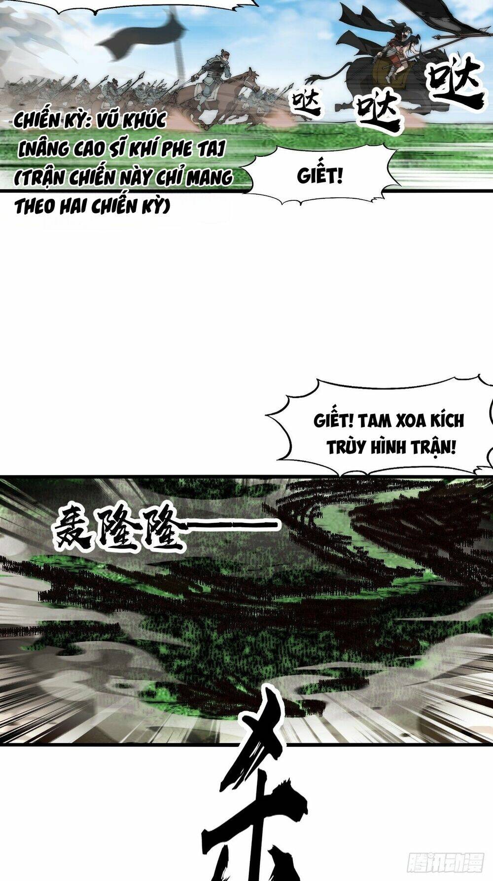 Ta Có Một Sơn Trại Chapter 669 - Trang 2