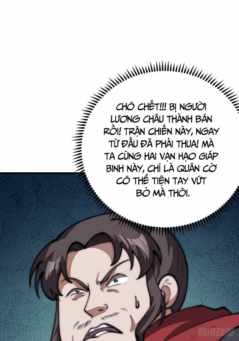 Ta Có Một Sơn Trại Chapter 669 - Trang 2