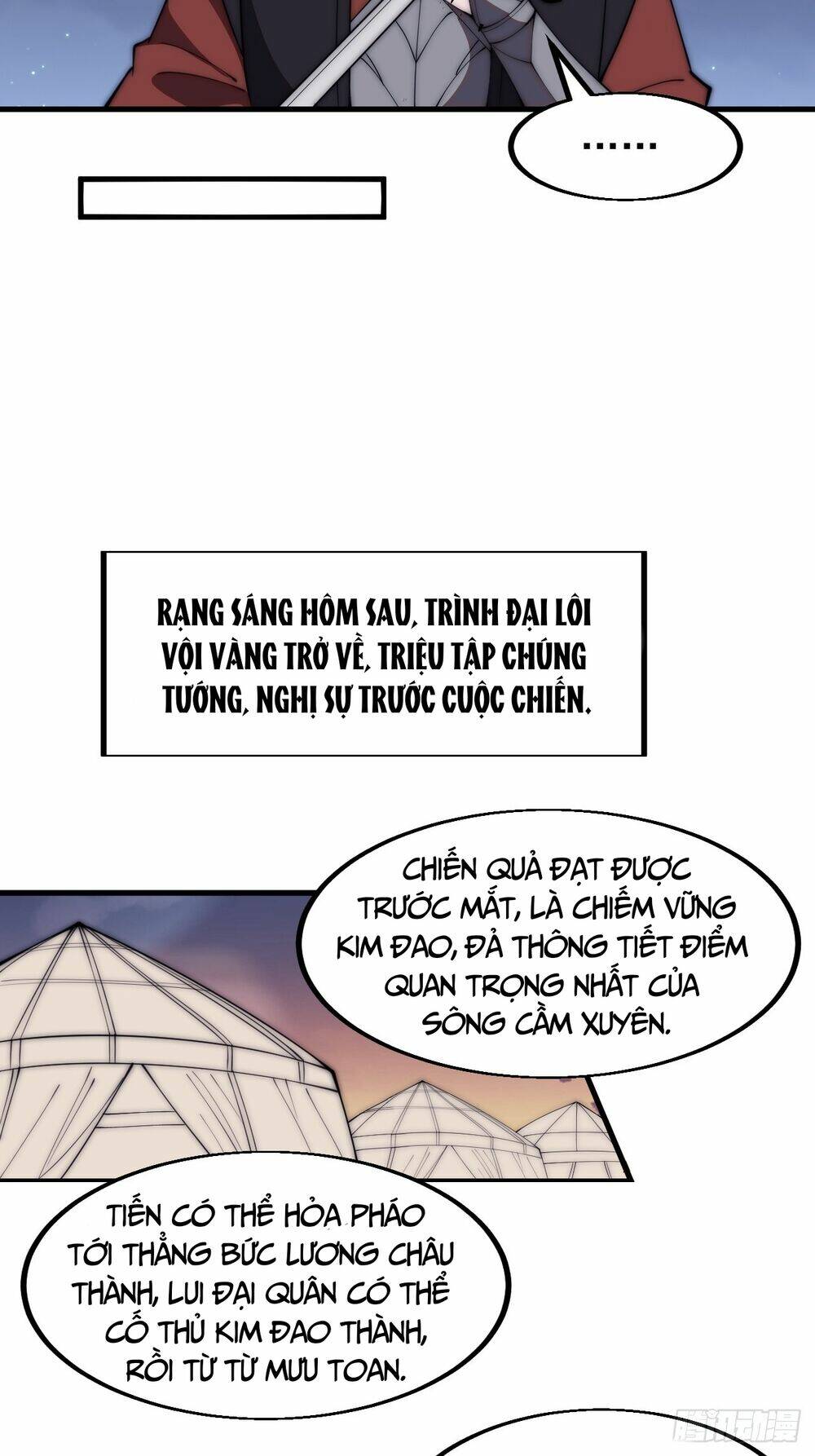 Ta Có Một Sơn Trại Chapter 666 - Trang 2