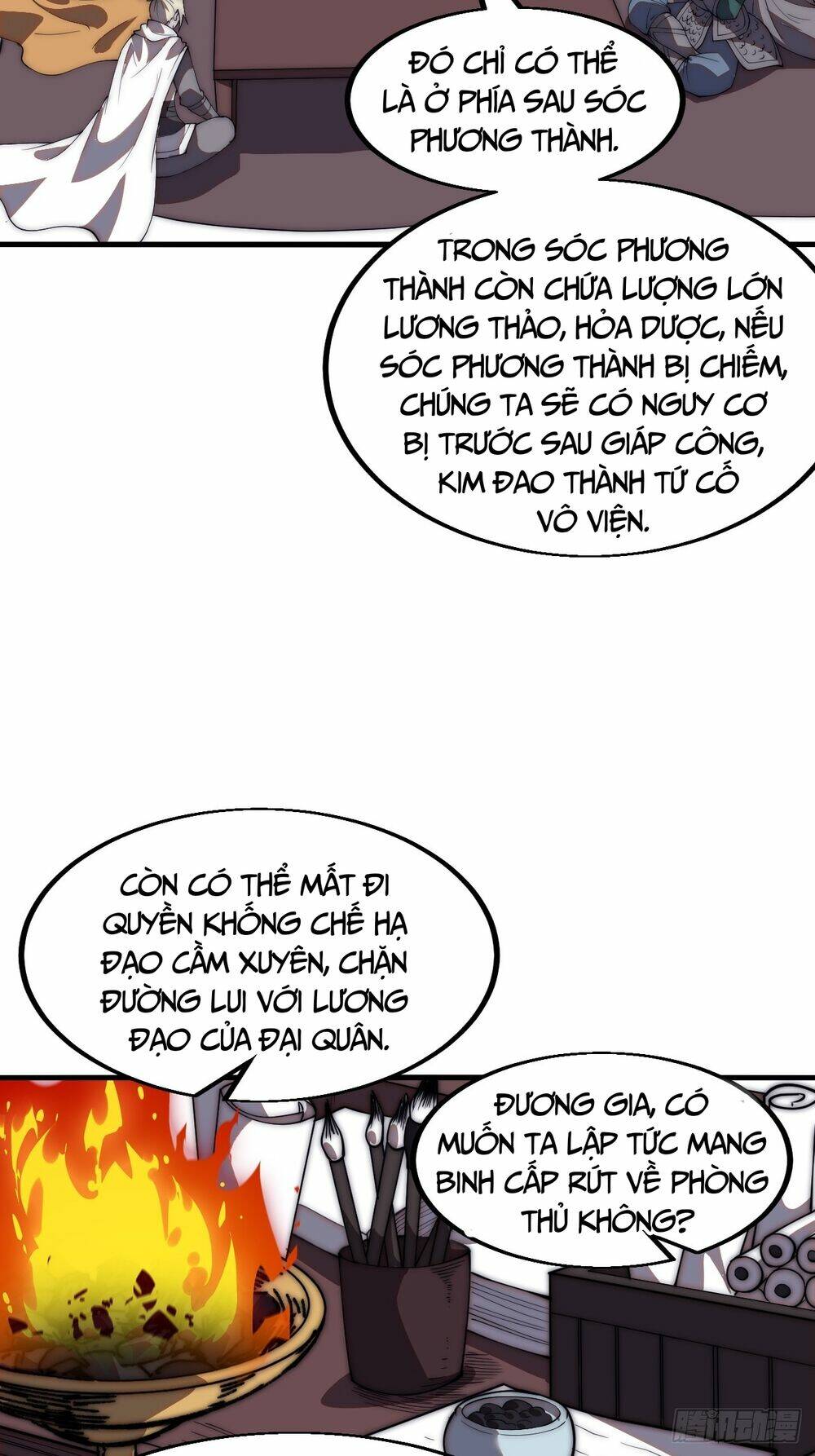 Ta Có Một Sơn Trại Chapter 666 - Trang 2