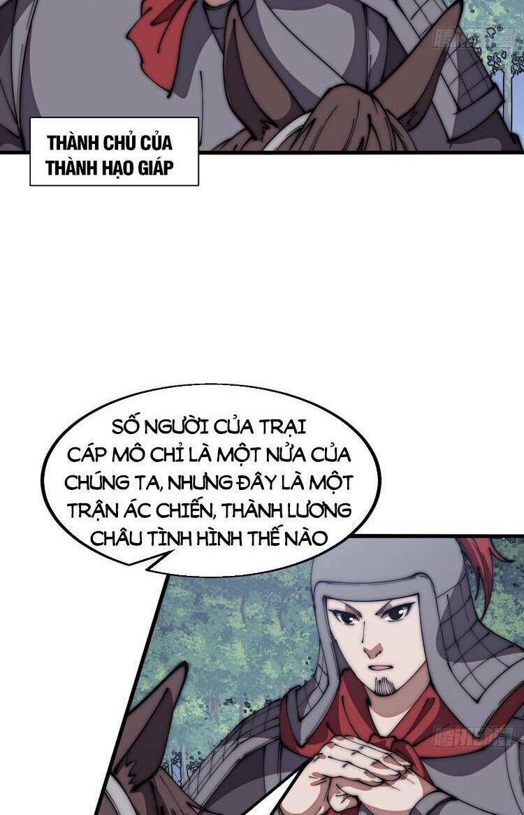 Ta Có Một Sơn Trại Chapter 665 - Trang 2