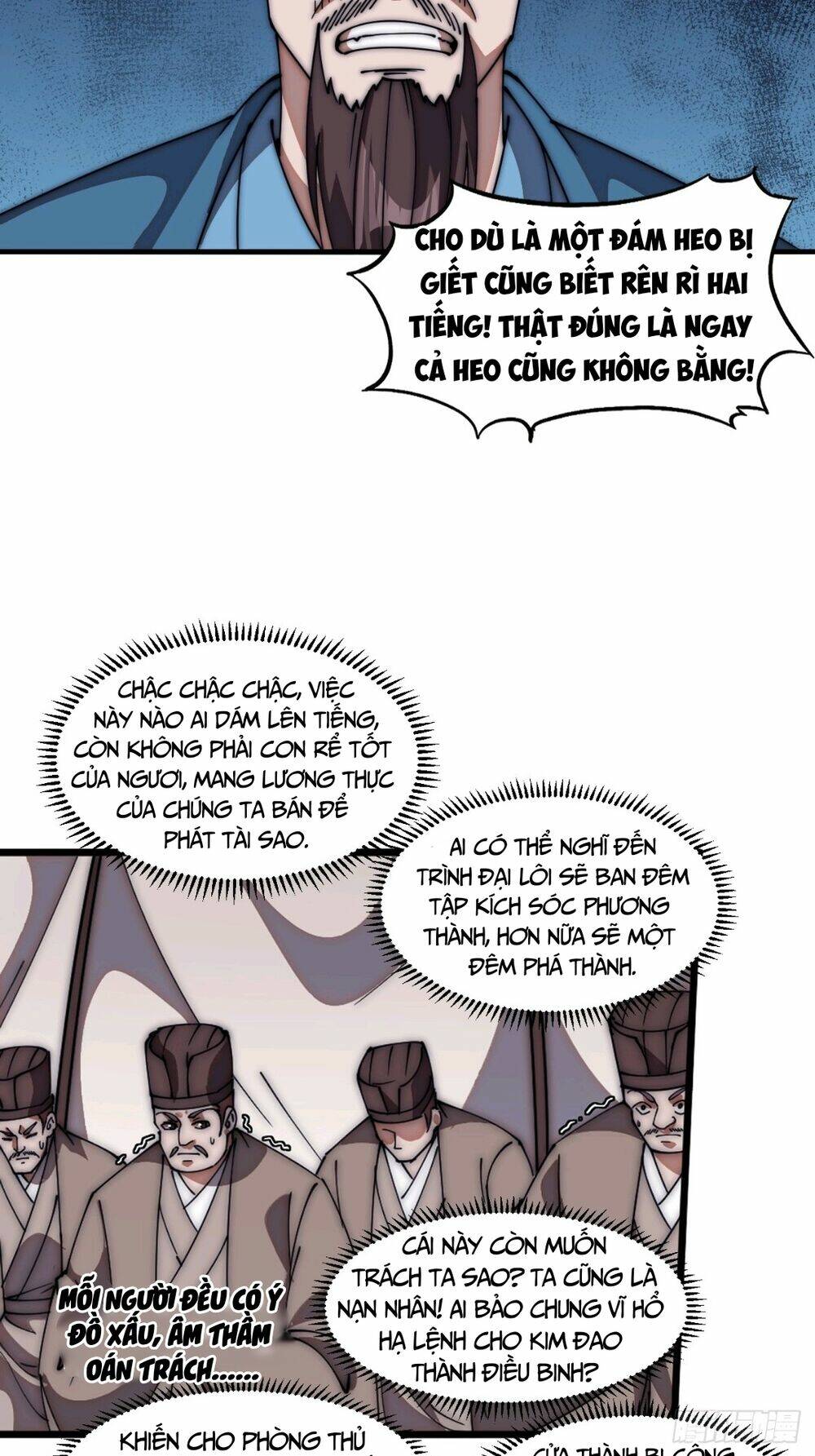 Ta Có Một Sơn Trại Chapter 662 - Trang 2