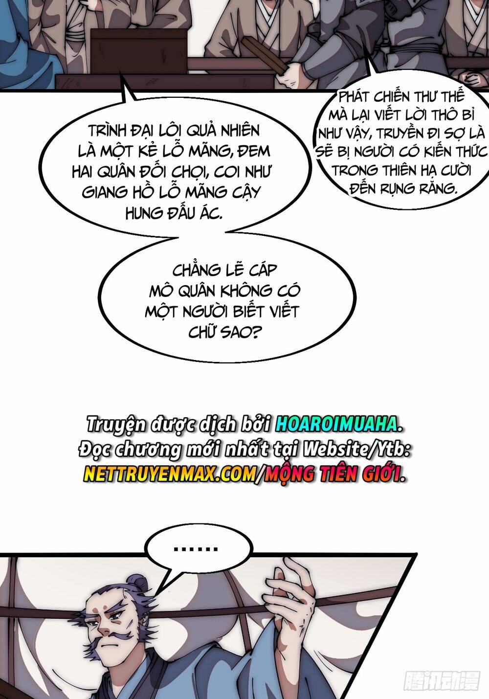 Ta Có Một Sơn Trại Chapter 662 - Trang 2