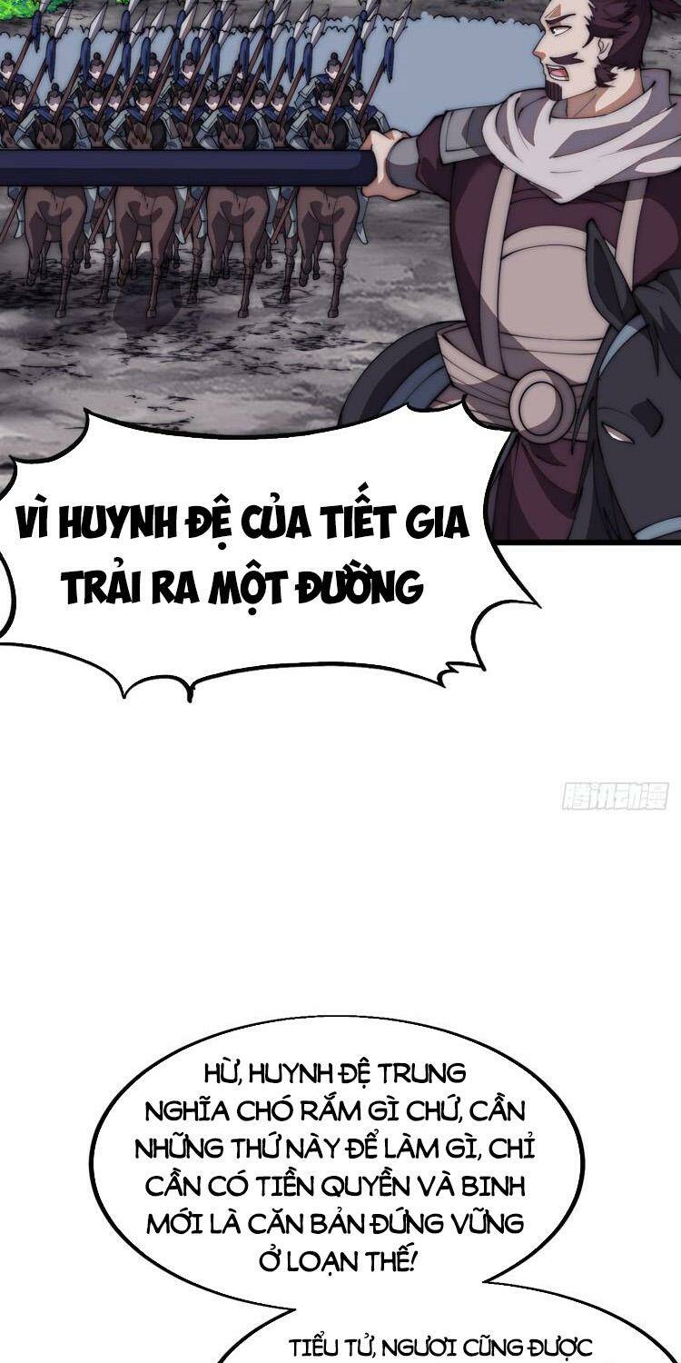 Ta Có Một Sơn Trại Chapter 658 - Trang 2