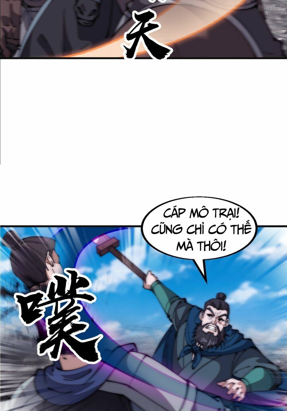 Ta Có Một Sơn Trại Chapter 656 - Trang 2