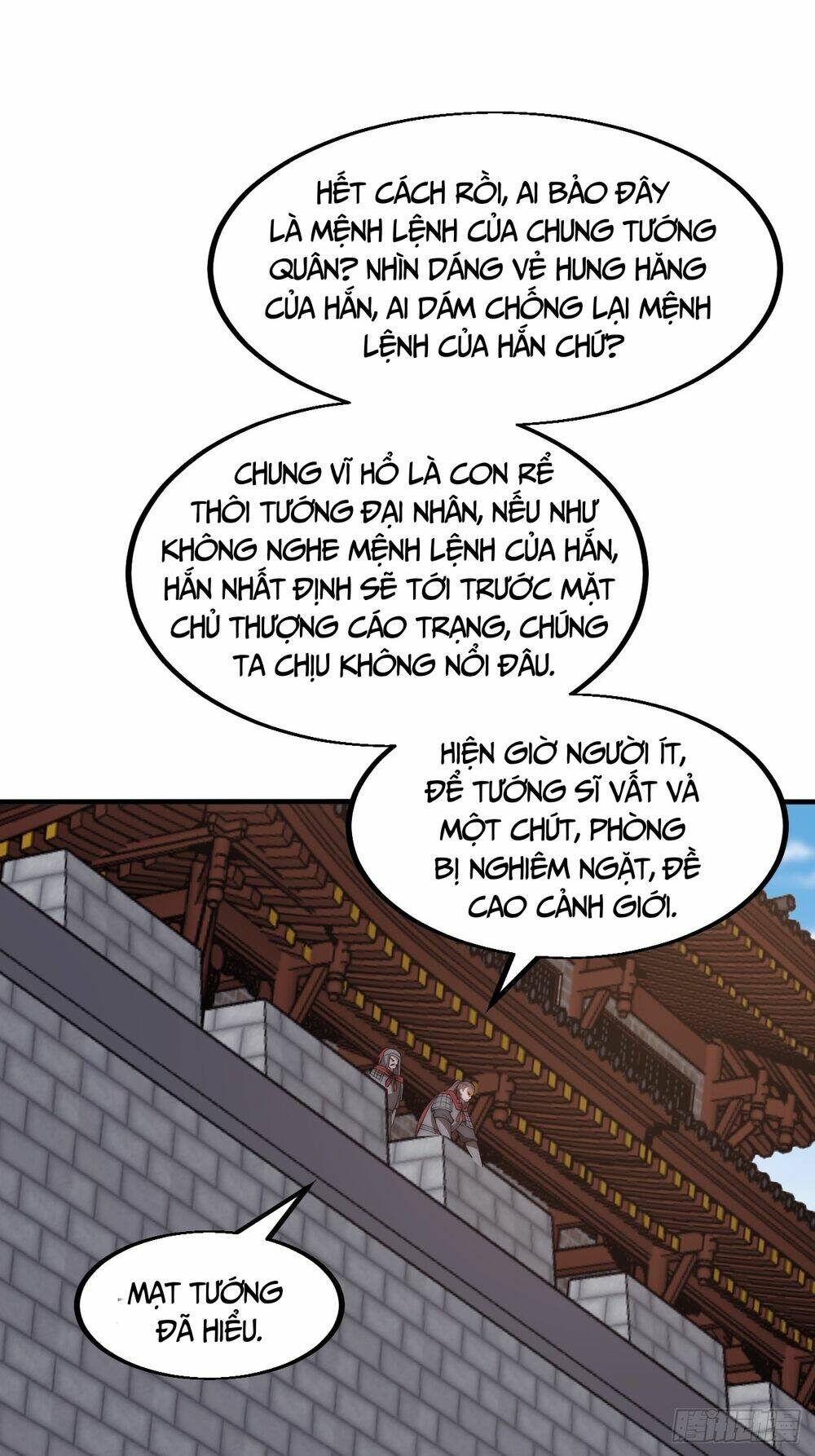 Ta Có Một Sơn Trại Chapter 651 - Trang 2