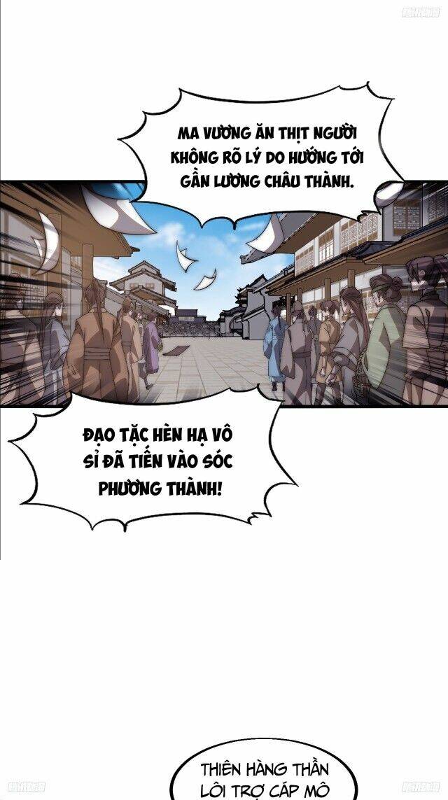 Ta Có Một Sơn Trại Chapter 650 - Trang 2