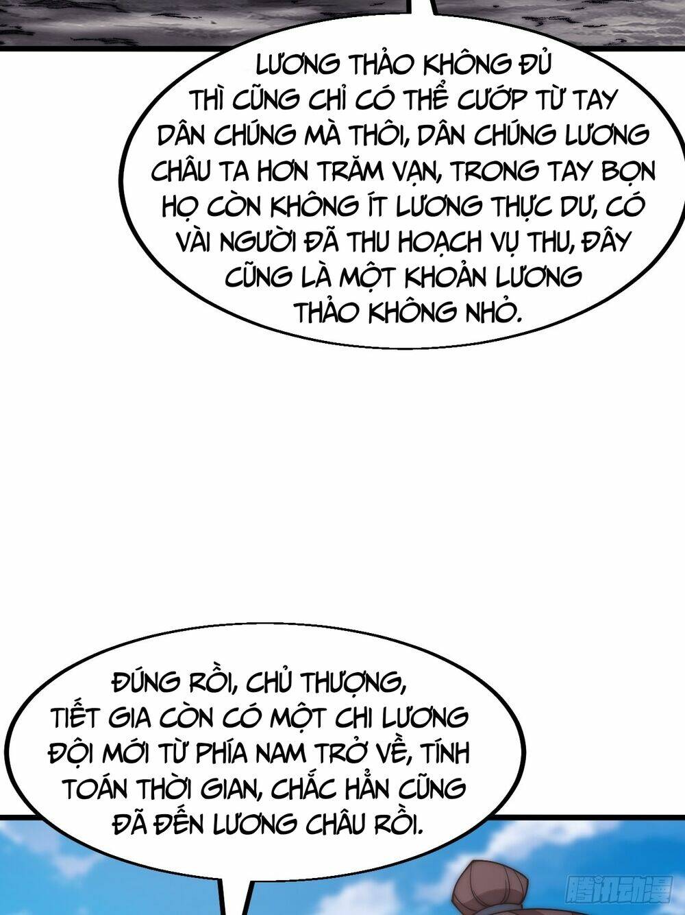 Ta Có Một Sơn Trại Chapter 649 - Trang 2