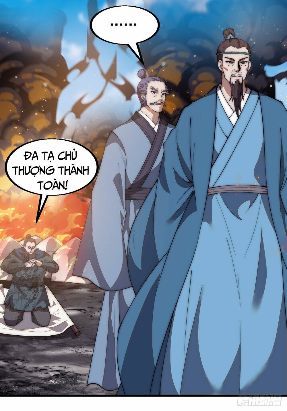 Ta Có Một Sơn Trại Chapter 649 - Trang 2