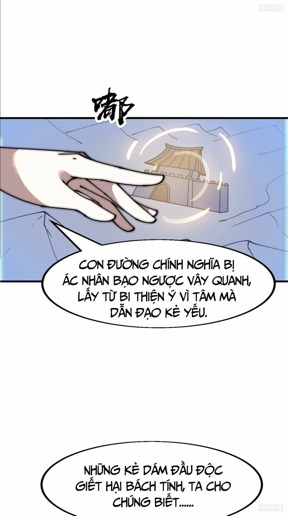 Ta Có Một Sơn Trại Chapter 645 - Trang 2