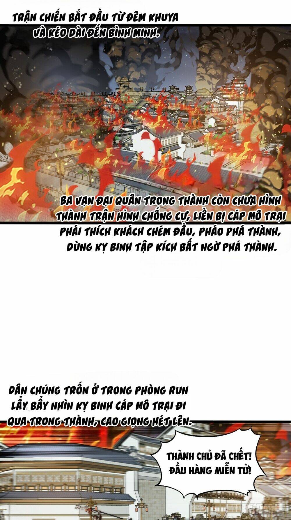 Ta Có Một Sơn Trại Chapter 644 - Trang 2