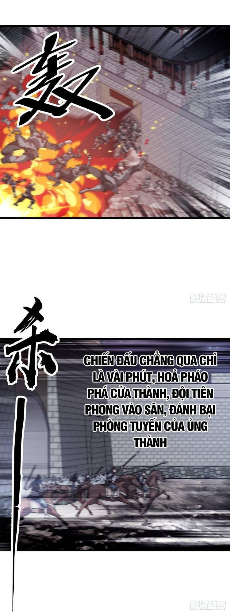 Ta Có Một Sơn Trại Chapter 642 - Trang 2