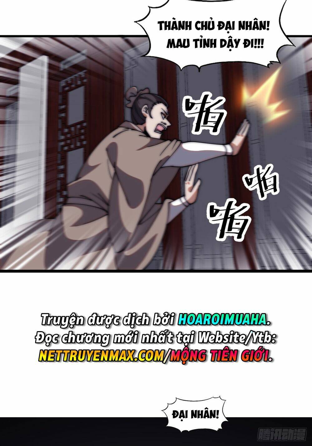 Ta Có Một Sơn Trại Chapter 641 - Trang 2