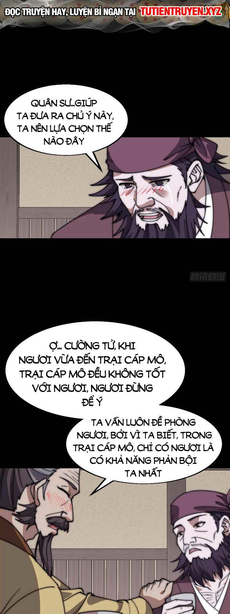 Ta Có Một Sơn Trại Chapter 635 - Trang 2