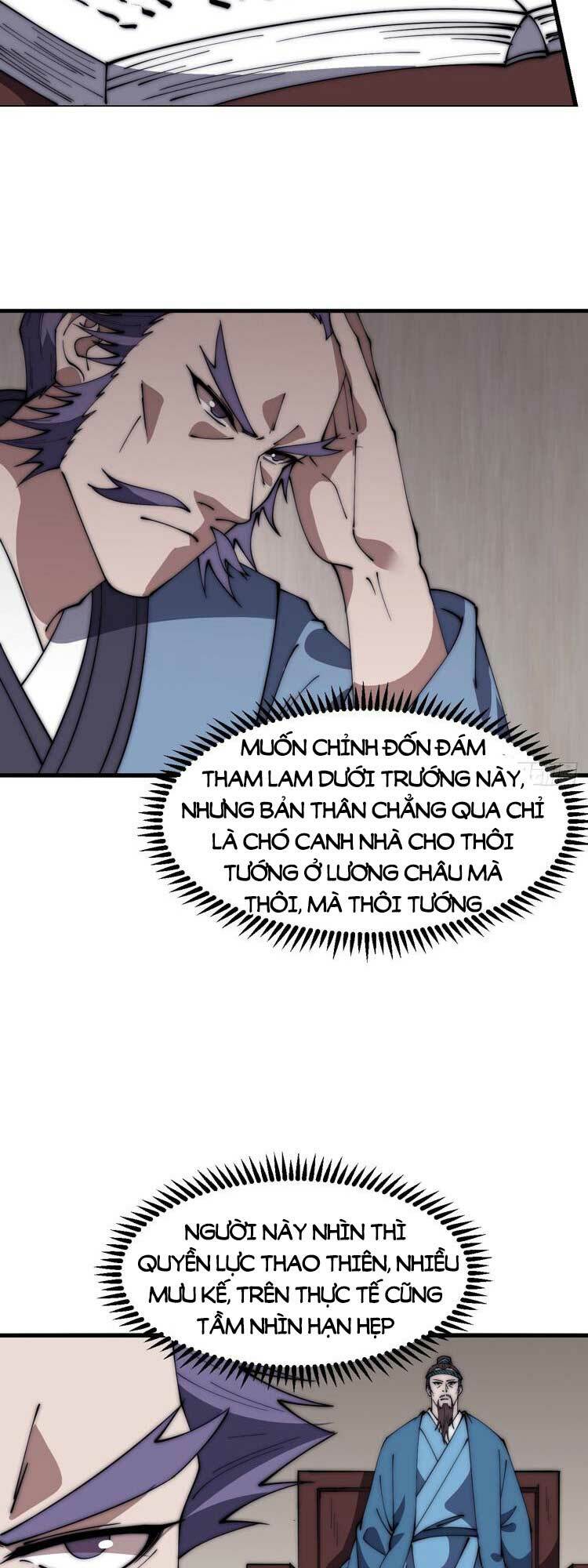 Ta Có Một Sơn Trại Chapter 633 - Trang 2