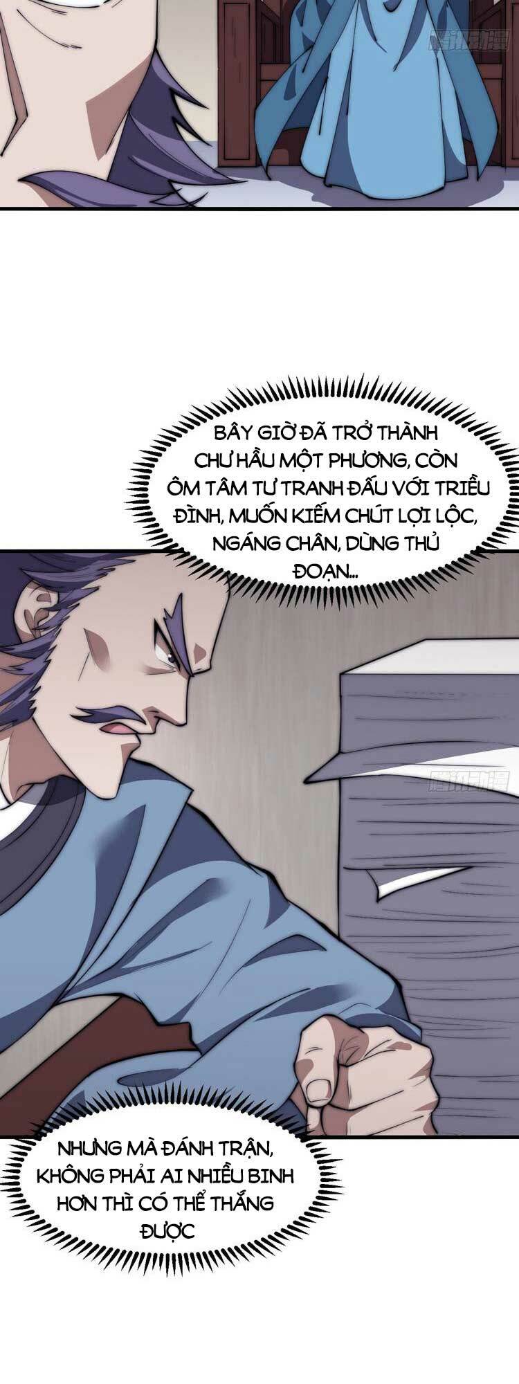 Ta Có Một Sơn Trại Chapter 633 - Trang 2