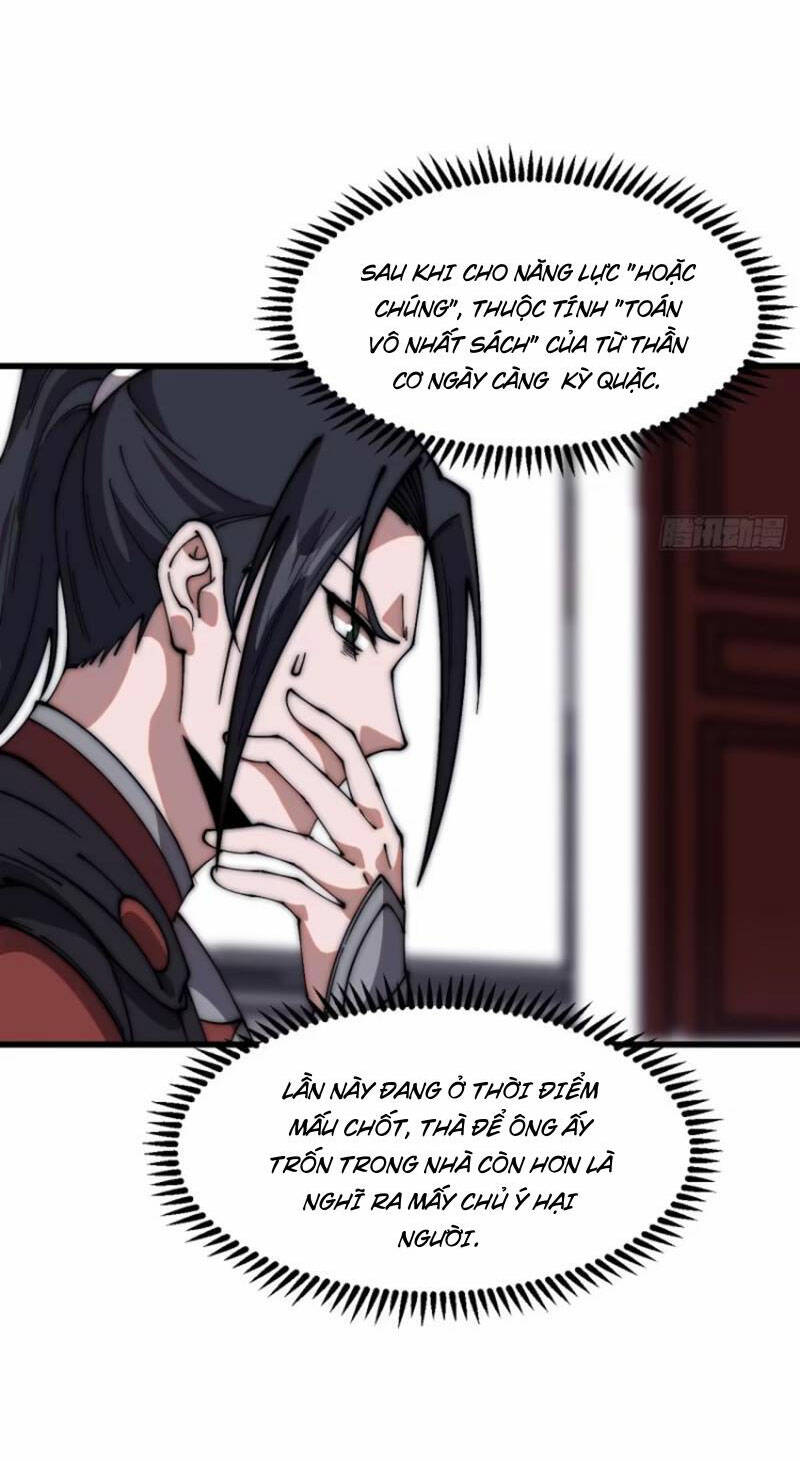 Ta Có Một Sơn Trại Chapter 631 - Trang 2