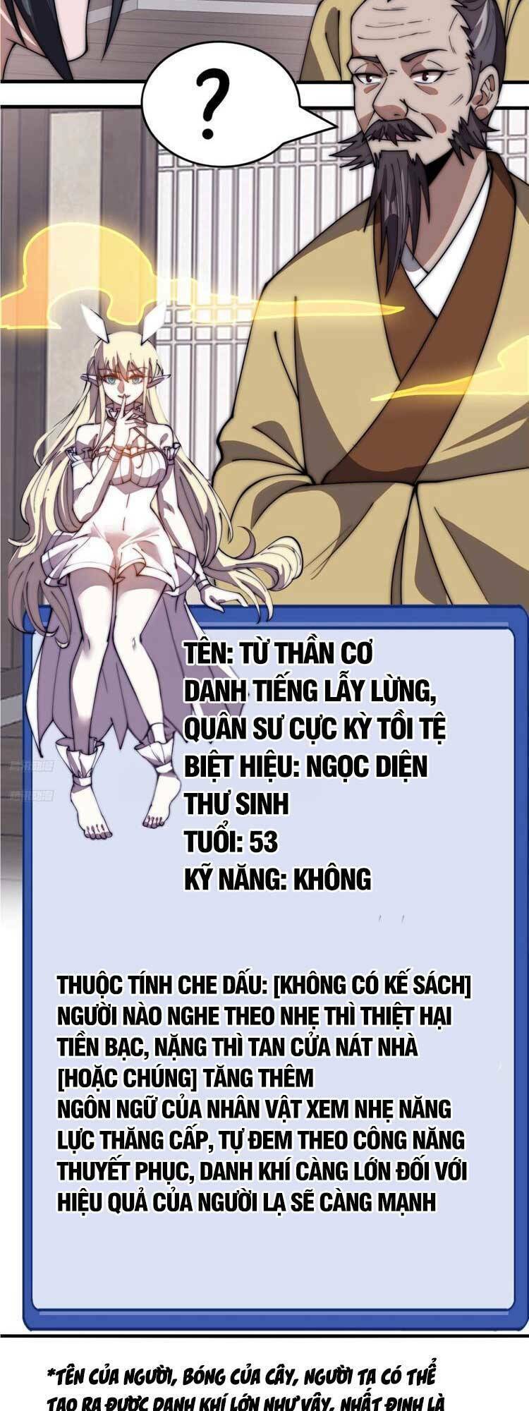 Ta Có Một Sơn Trại Chapter 620 - Trang 2