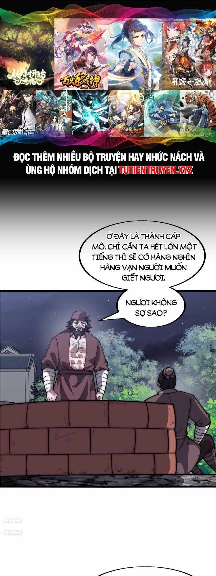 Ta Có Một Sơn Trại Chapter 619 - Trang 2