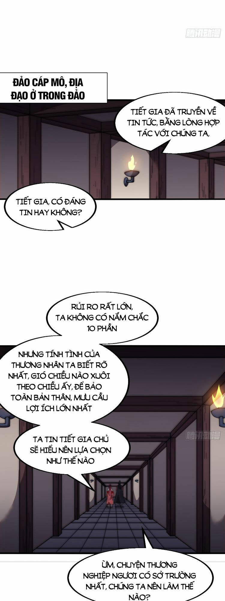 Ta Có Một Sơn Trại Chapter 616 - Trang 2