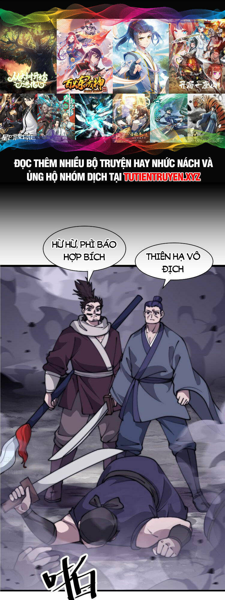 Ta Có Một Sơn Trại Chapter 614 - Trang 2