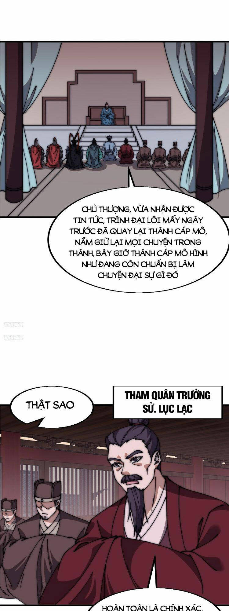 Ta Có Một Sơn Trại Chapter 612 - Trang 2