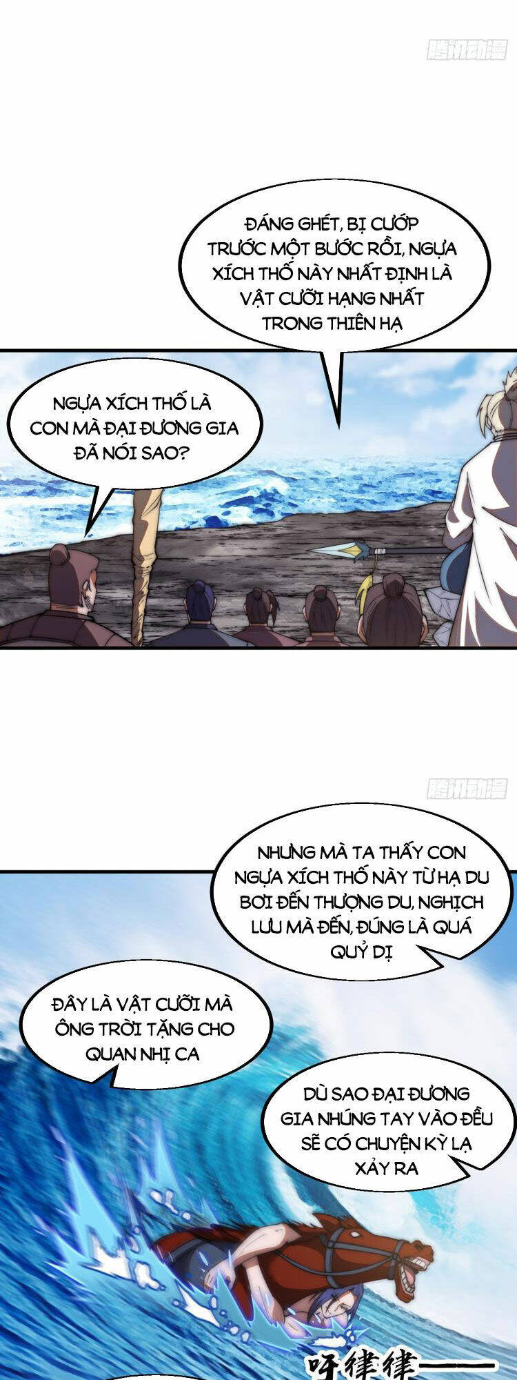 Ta Có Một Sơn Trại Chapter 610 - Trang 2