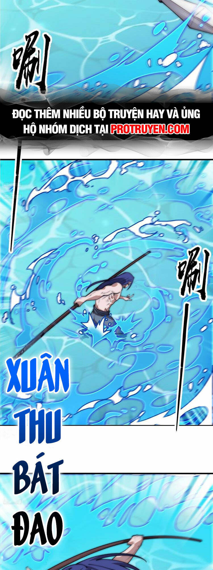 Ta Có Một Sơn Trại Chapter 610 - Trang 2