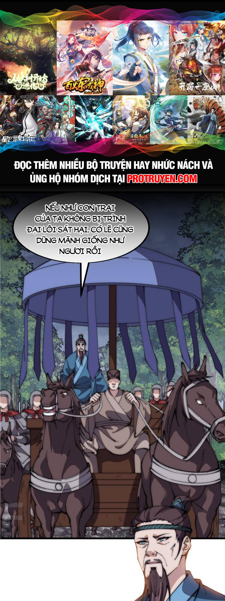 Ta Có Một Sơn Trại Chapter 609 - Trang 2