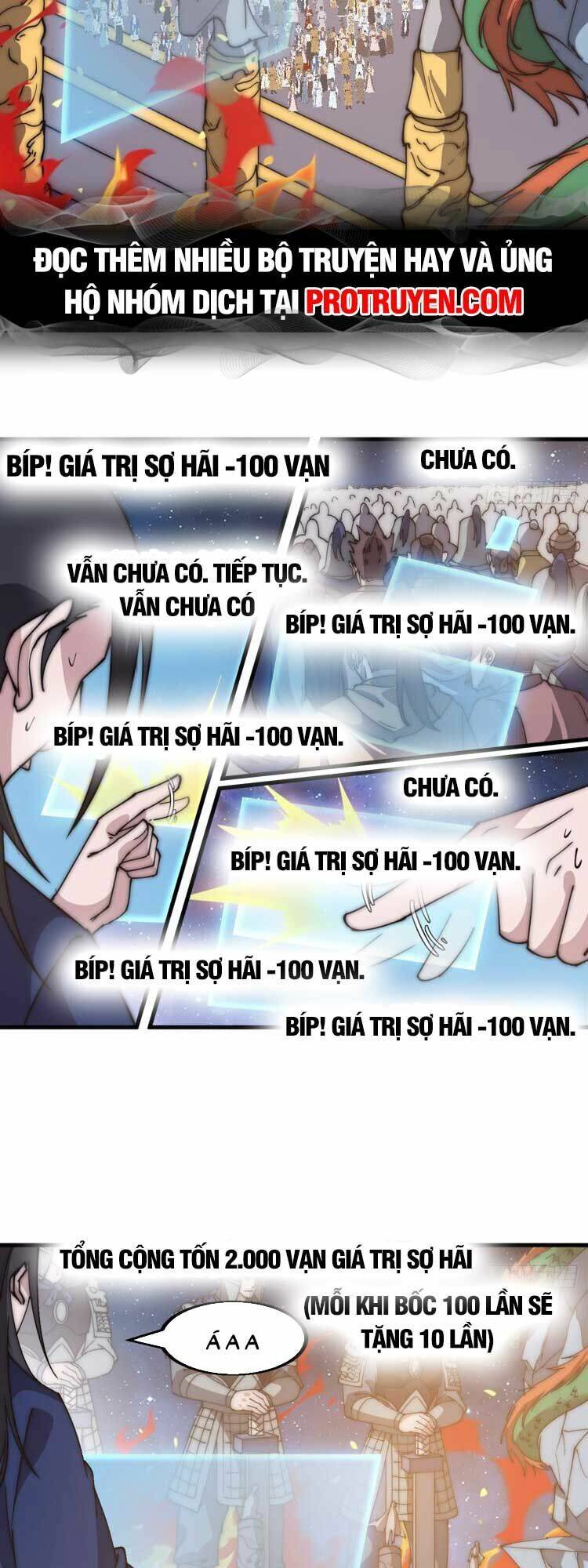 Ta Có Một Sơn Trại Chapter 605 - Trang 2