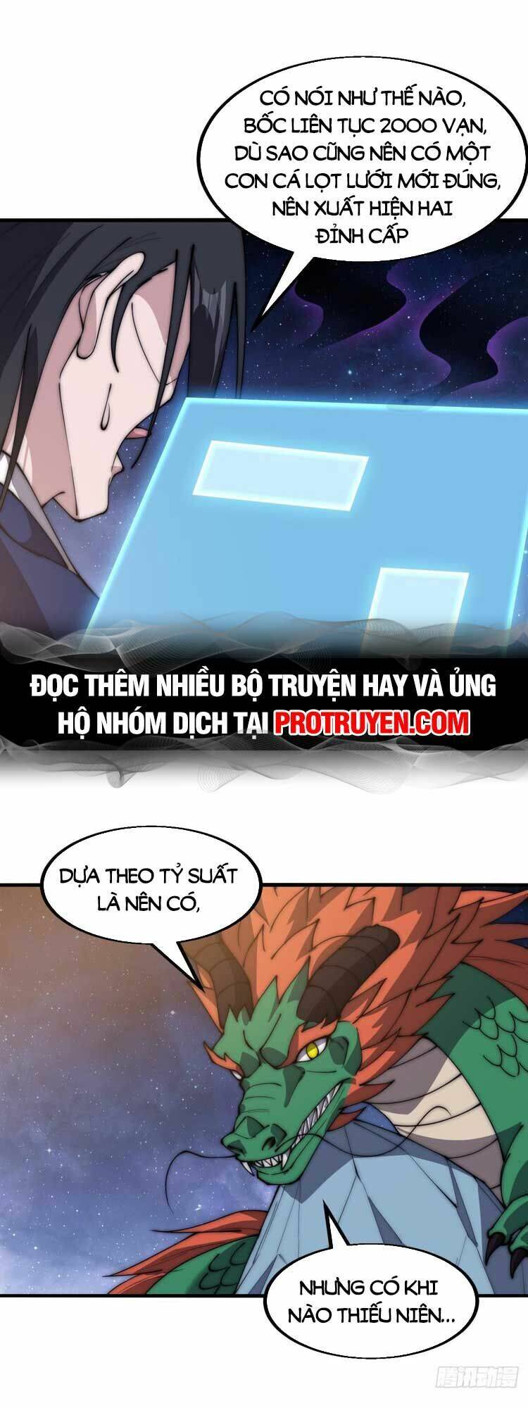 Ta Có Một Sơn Trại Chapter 605 - Trang 2