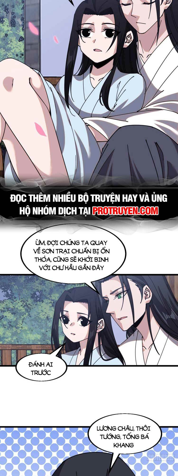 Ta Có Một Sơn Trại Chapter 599 - Trang 2