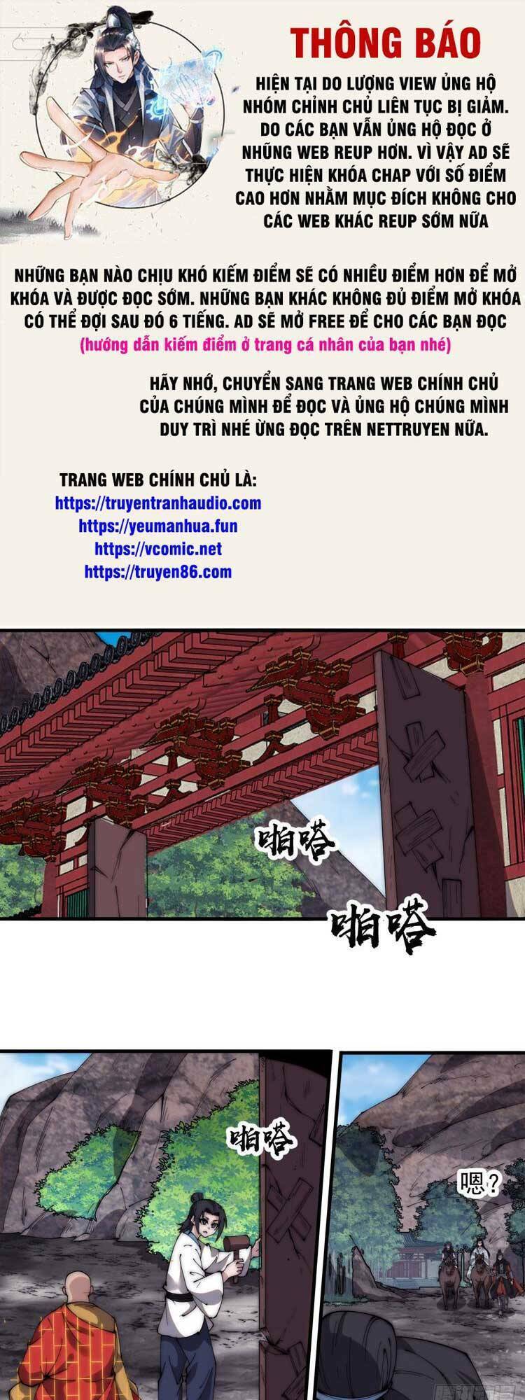 Ta Có Một Sơn Trại Chapter 590 - Trang 2