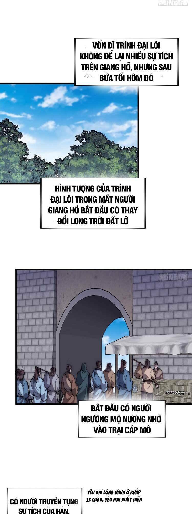 Ta Có Một Sơn Trại Chapter 590 - Trang 2