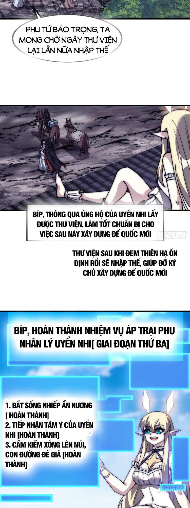 Ta Có Một Sơn Trại Chapter 589 - Trang 2