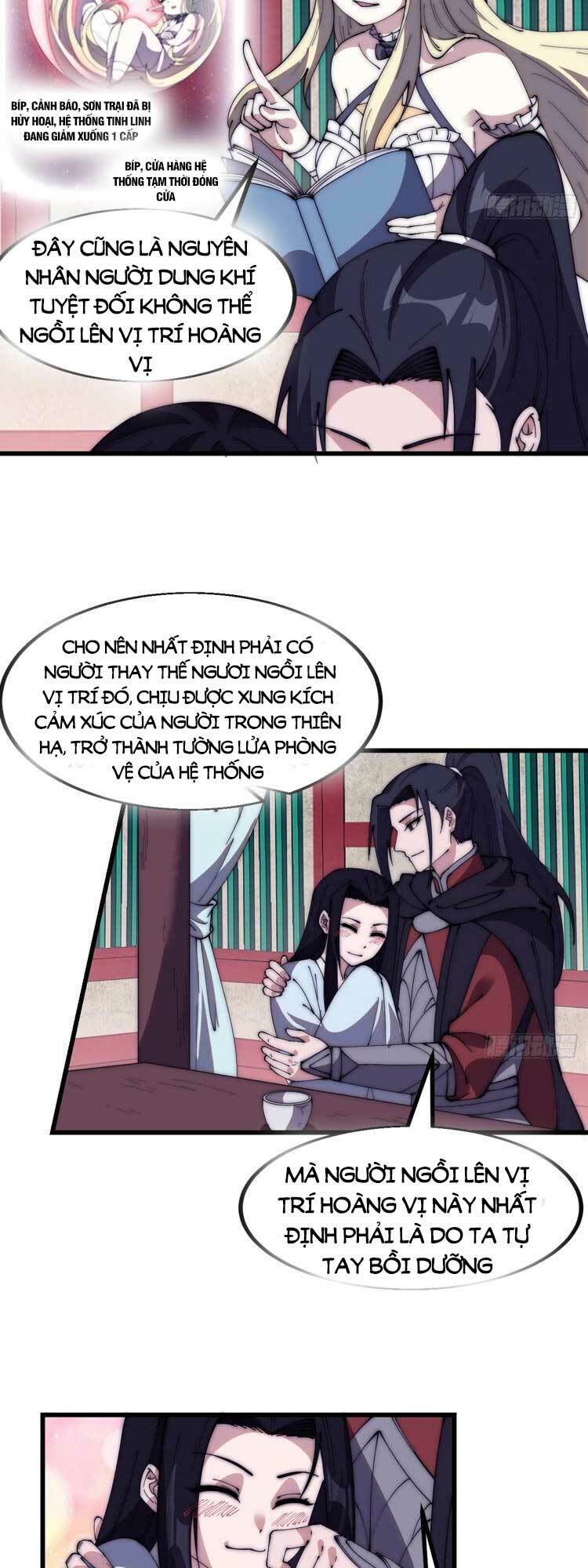 Ta Có Một Sơn Trại Chapter 589 - Trang 2