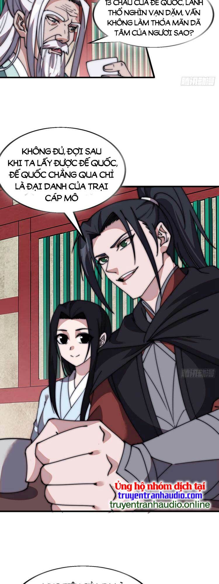 Ta Có Một Sơn Trại Chapter 588 - Trang 2