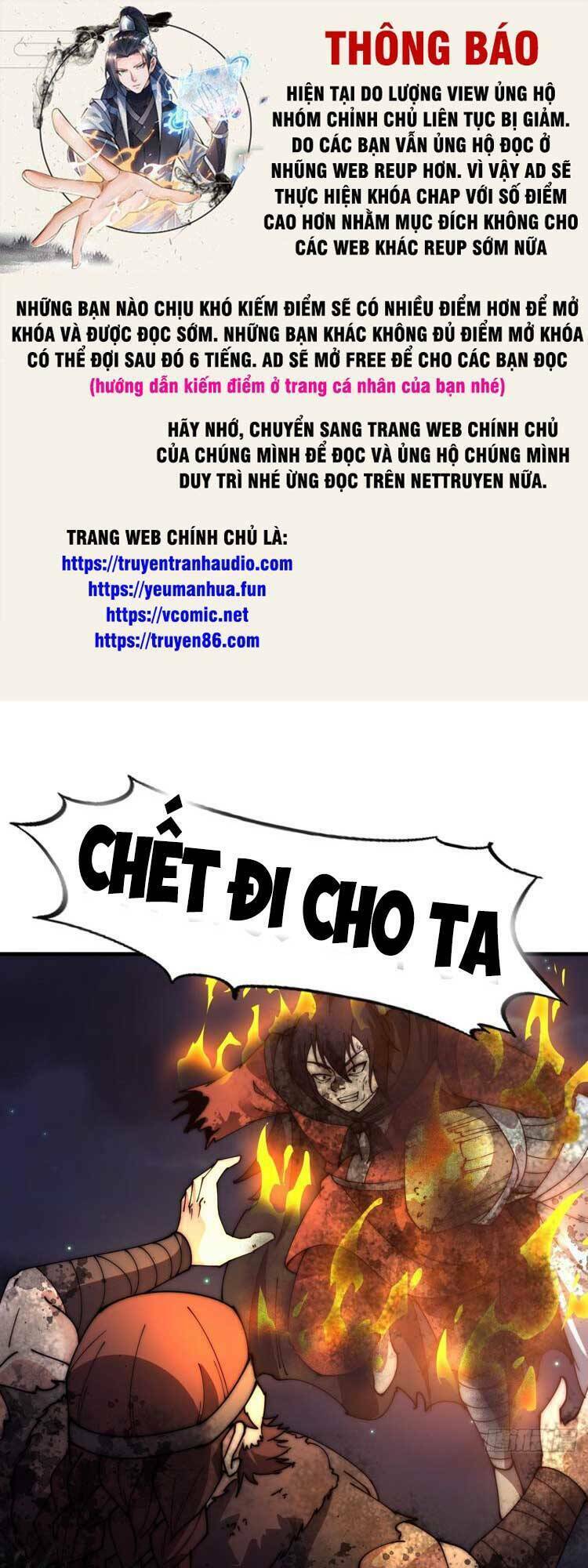 Ta Có Một Sơn Trại Chapter 583 - Trang 2