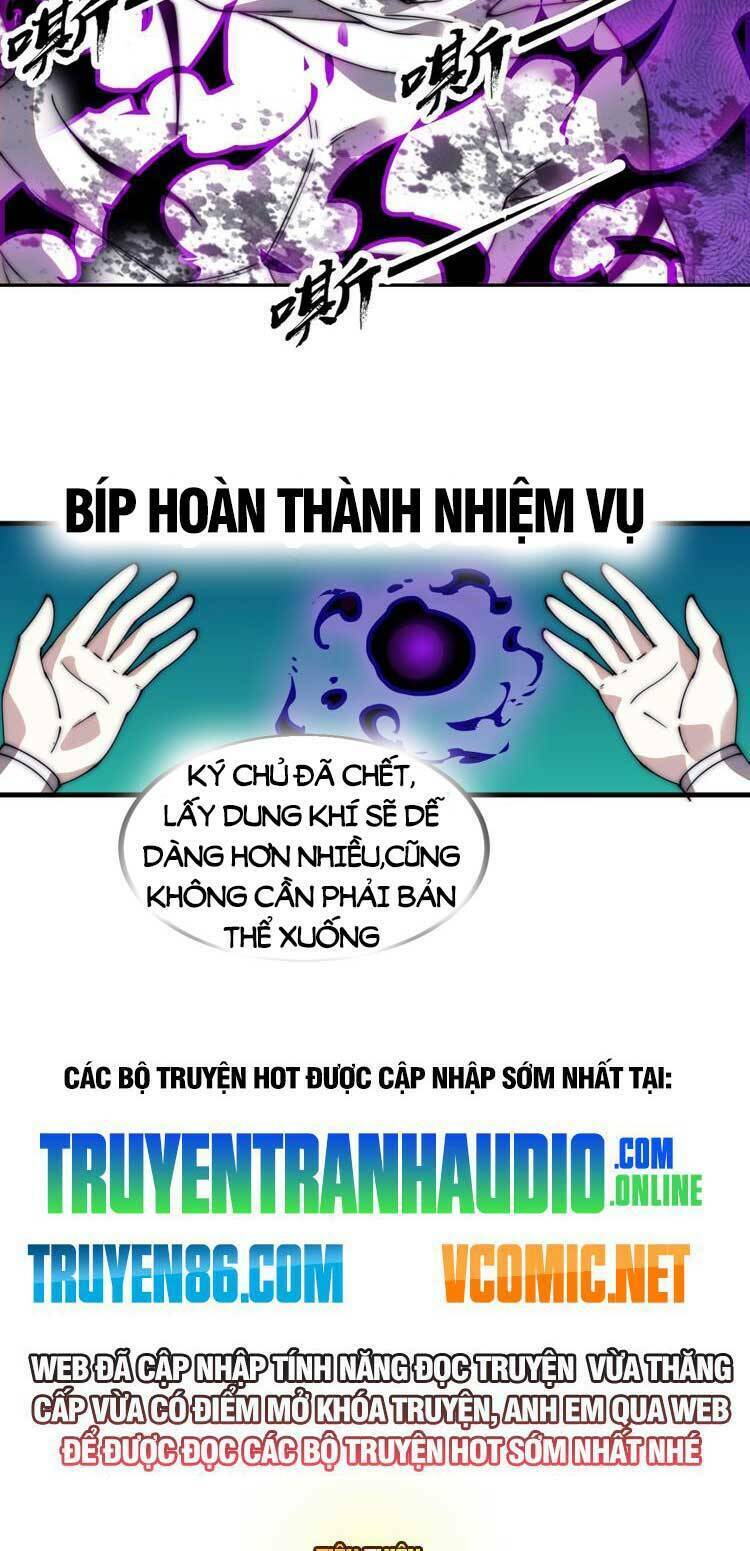 Ta Có Một Sơn Trại Chapter 583 - Trang 2