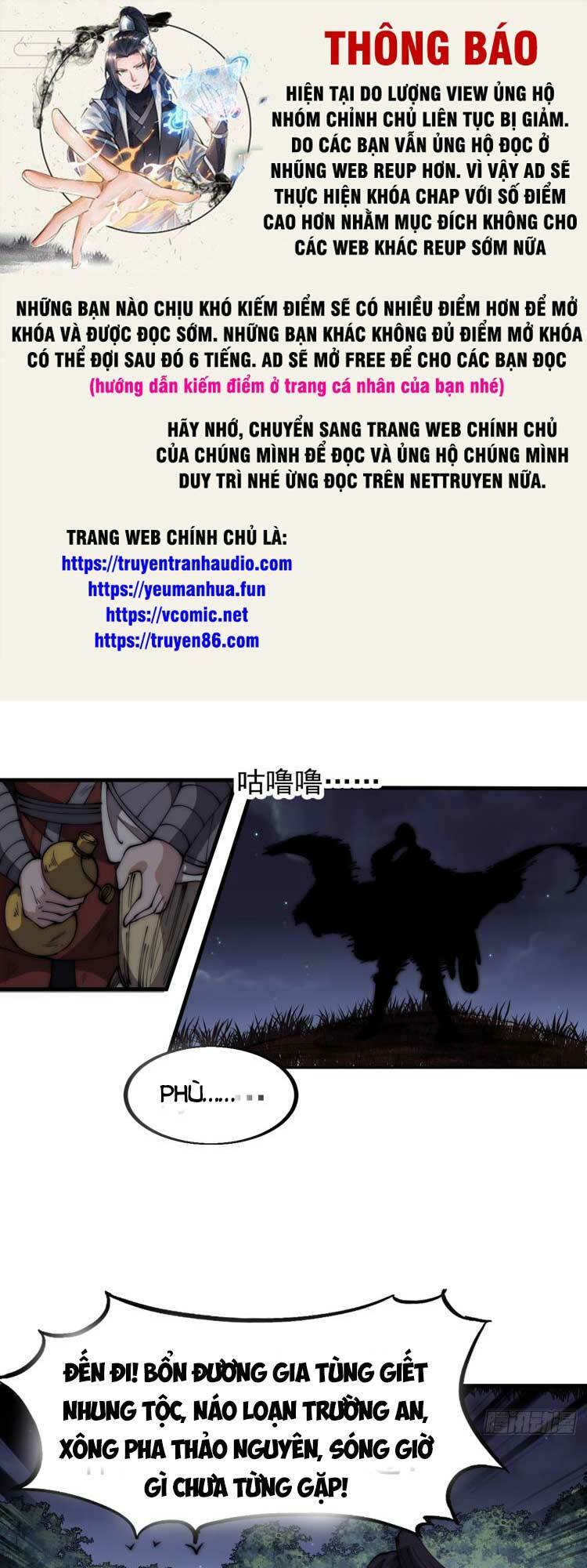 Ta Có Một Sơn Trại Chapter 582 - Trang 2