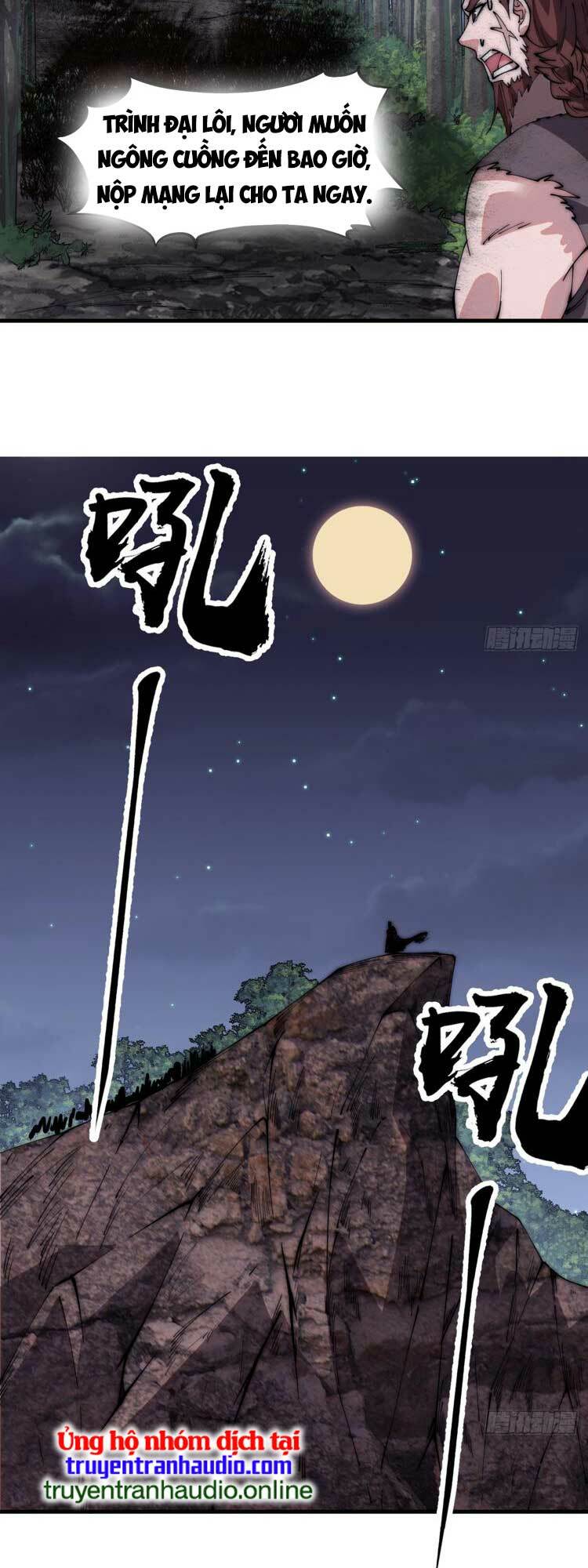 Ta Có Một Sơn Trại Chapter 582 - Trang 2