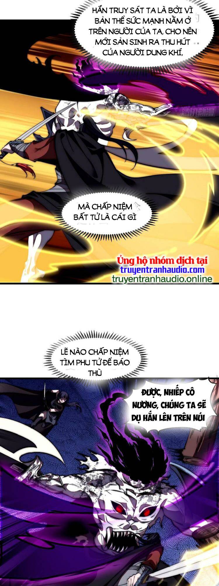 Ta Có Một Sơn Trại Chapter 580 - Trang 2