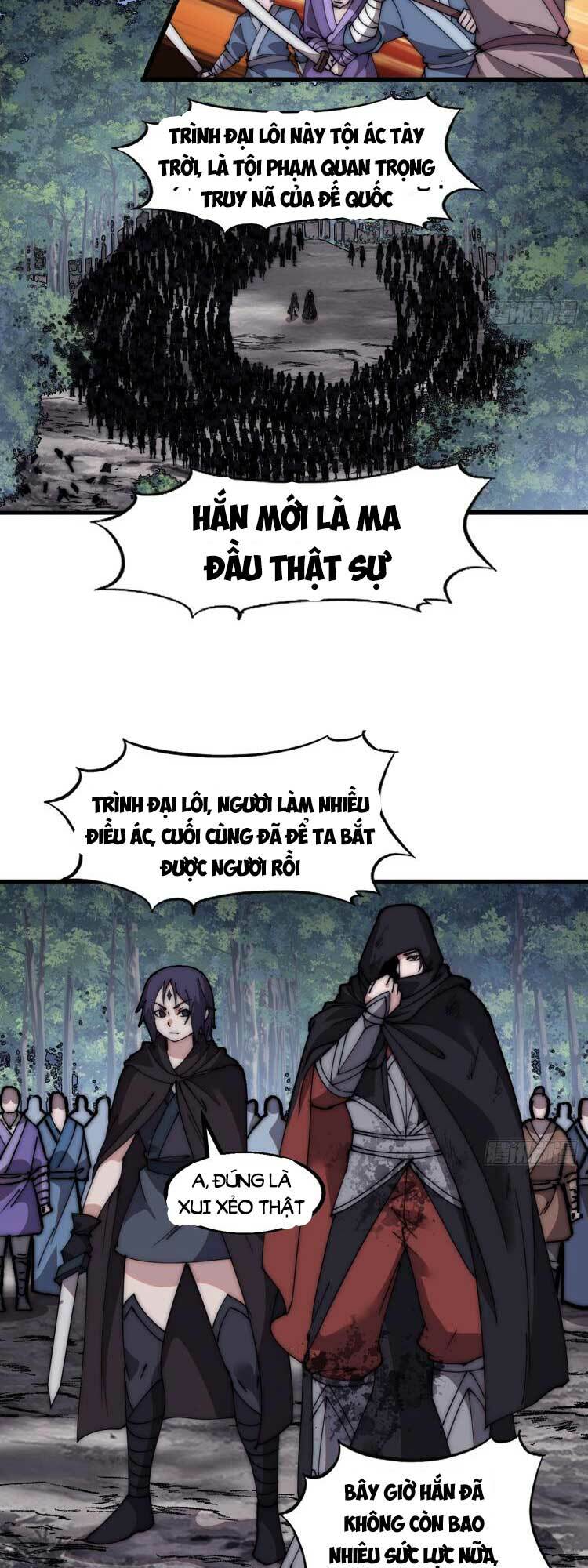 Ta Có Một Sơn Trại Chapter 577 - Trang 2